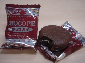 How my obesity problems started with Choco Pie